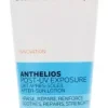 Anthelios Post-UV Exposure lait après-soleil La Roche-Posay - tube de 200ml