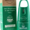 Anti-moustiques & Anti-tiques Spray protection Forte Para kito - Spray de 75ml