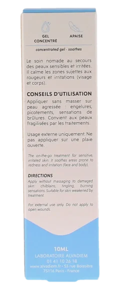 Apigel régénérant mains et pieds Apivita - tube de 10ml
