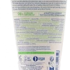 Après-shampooing ultra-nourrissant Natessance - tube de 150ml