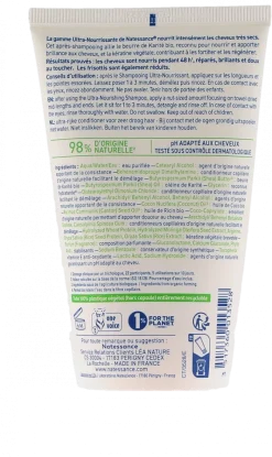 Après-shampooing ultra-nourrissant Natessance - tube de 150ml