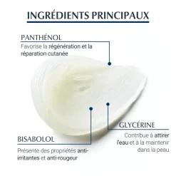 Aquaphor réparateur lèvres SOS Eucerin