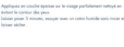 Aquasource Night Spa Baume nuit triple effet spa Biotherm - pot de 50 ml