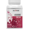 Arginine Kyowa 2000mg Eric Favre - pot de 120 gélules