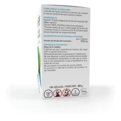 Arkogélules Cassis bio Arkopharma