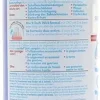 Bain de bouche Soin complet Meridol - flacon de 400ml