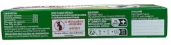 Baume Saint-Bernard – tube 42 g