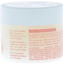 Baume SOS réparateur bébé La Rosée - pot de 20g