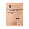 BB Shot Mask Erborian - 1 masque