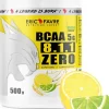 BCAA 8.1.1 zero saveur duo de citrons Eric Favre - pot de 500g