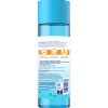 BepanthenDerma® Tattoo Gel Lavant, apaise et protège les peaux tatouées - flacon de 200ml