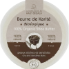 Beurre de karité bio Haut-Ségala - pot de 120 ml