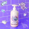 Bubble Kiss soin lavant doux bébés et enfants Les Secrets de Loly - flacon-pompe de 400ml