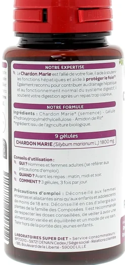 Chardon marie bio Super Diet - boite de 90 gélules