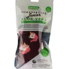 Chaussettes bien-être licornes roses et violettes SanoSoin – une paire de chaussettes