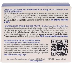 Cica Daily Concentré de crème réparateur peaux fragilisées Uriage