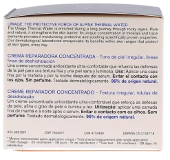 Cica Daily Concentré de crème réparateur peaux fragilisées Uriage