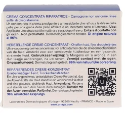 Cica Daily Concentré de crème réparateur peaux fragilisées Uriage