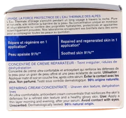 Cica Daily Concentré de crème réparateur peaux fragilisées Uriage