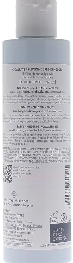 Cicalfate + gel nettoyant assainissant Avène – 200 ml