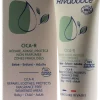 Cica-R Crème réparatrice bio Rivadouce - tube de 40ml