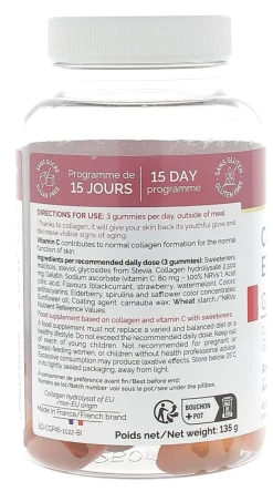 Collagen express Biocyte - pot de 45 gummies