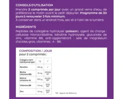 Complexe beauté peau cheveux ongles Granions - boite de 60 comprimés