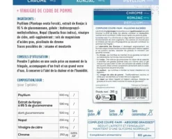 Complexe coupe-faim Granions - boite de 60 gélules