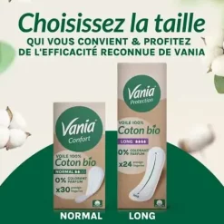 Confort protège-slip coton bio normal Vania - boite de 30 protège-lingeries