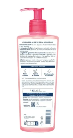 Créaline gel moussant Bioderma