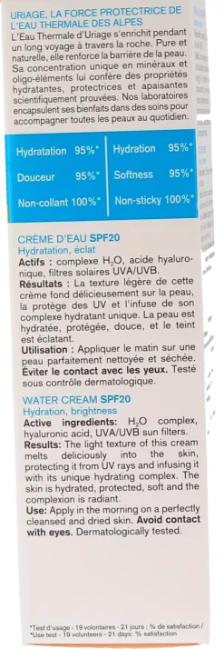 Crème d'eau légère SPF20 Uriage - tube de 40 ml