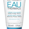 Crème d'eau mains Uriage - tube de 50 ml