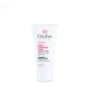 Crème hydratante visage jour et nuit Ozalys - tube de 40ml