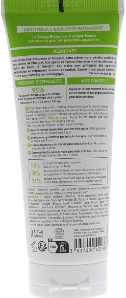 Crème mains protectrice bio Centifolia - tube de 75 ml