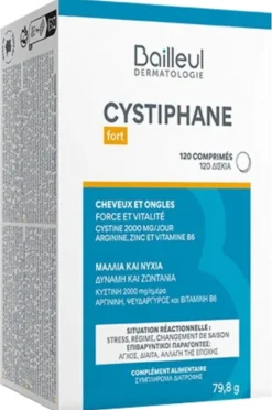 Cystiphane Fort cheveux et ongles Bailleul Biorga