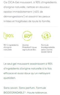 Dermalibour+ CICA - Gel moussant A-Derma