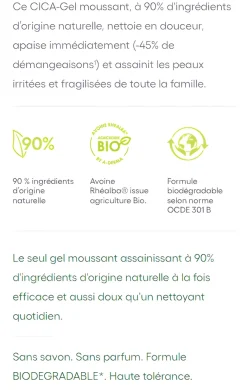 Dermalibour+ CICA - Gel moussant A-Derma
