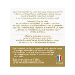Doriance capital soleil Naturactive - boîte de 60 capsules