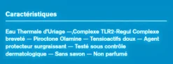 D.S. Gel nettoyant Uriage - tube de 150 ml