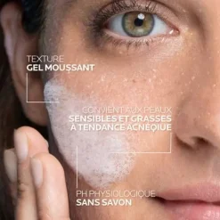Effaclar gel moussant purifiant peaux grasses et sensibles La Roche-Posay