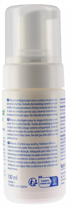 Eryplast Calm Mousse apaisante visage Lutsine - flacon-pompe de 100ml