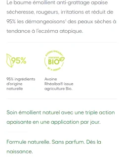 Exomega control baume émollient A-Derma