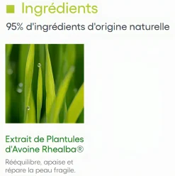 Exomega Control Crème émolliente A-derma