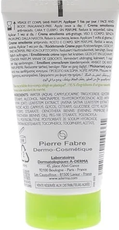 Exomega Control Crème émolliente A-derma