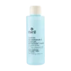 Flacon rechargeable pour gel nettoyant Avril - flacon de 150ml