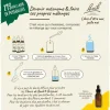 Fleur de Bach Impatiens glandulifera - flacon de 20 ml