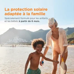 Gel cream wet skin SPF 50 Gel solaire enfants Fotoprotector pediatrics Isdin - tube de 250 ml