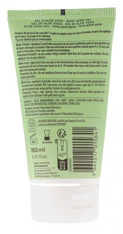 Gel d'aloe vera bio Avril - tube de 150ml