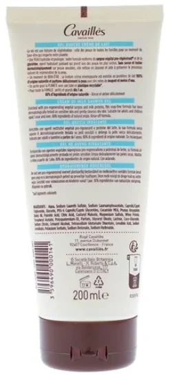 Gel douche crème de lait peaux sèches Rogé Cavaillès - tube de 200 ml