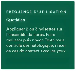 Gel douche nutritif au Cupuaçu bio Fleur d'oranger Klorane - tube de 200ml